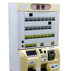 店舗・厨房機器