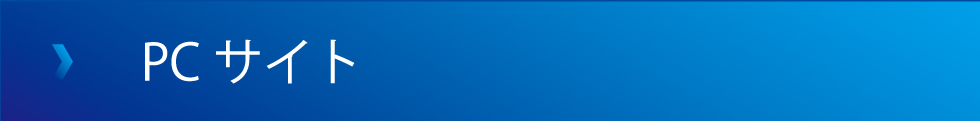 PCTCg